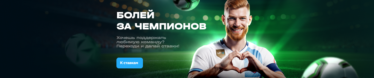 Скачать игру UPX: Полное руководство и лучшие способы Скачать игру UPX: Полное руководство и лучшие способы