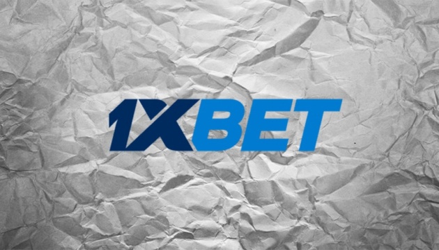 1xBet Español Tu Guía Completa para Apostar en Línea 1314484939 1xBet Español Tu Guía Completa para Apostar en Línea 1314484939