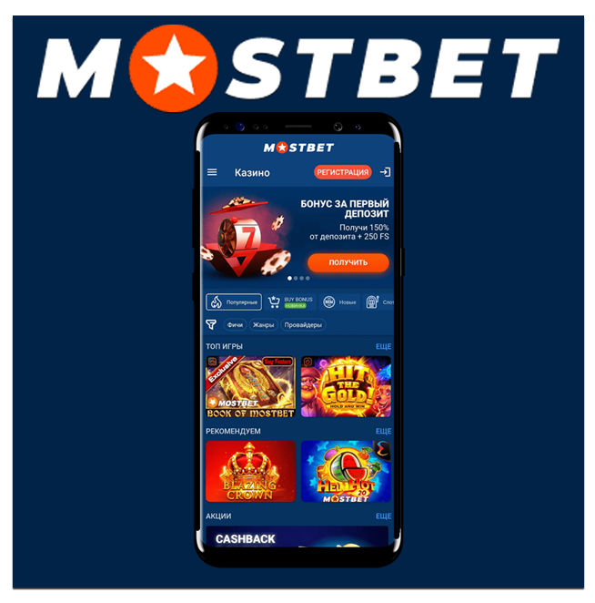 Chase Mega Jackpots and Win Your Path to Big Wins