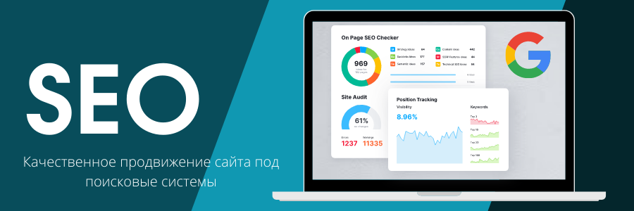 Доноры DR30+ Как выбрать лучший сайт для размещения ссылок Доноры DR30+ Как выбрать лучший сайт для размещения ссылок