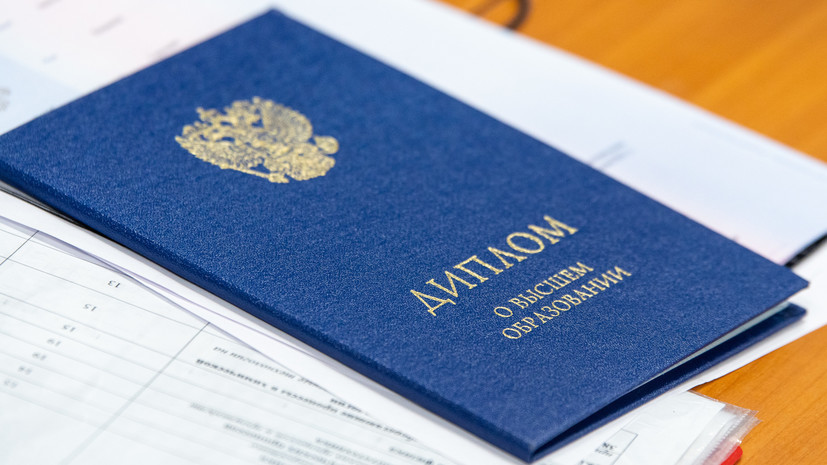 Купить диплом МУТ на подлинном бланке Купить диплом МУТ на подлинном бланке