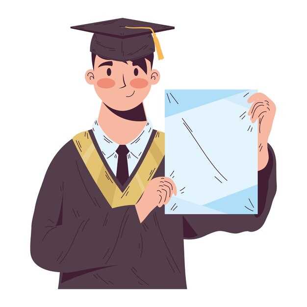 Купить аттестат за 11 класс легальный способ получения документа Купить аттестат за 11 класс легальный способ получения документа