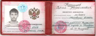 Купить диплом АХИ им. Попова - Ваш путь к успеху Купить диплом АХИ им. Попова - Ваш путь к успеху