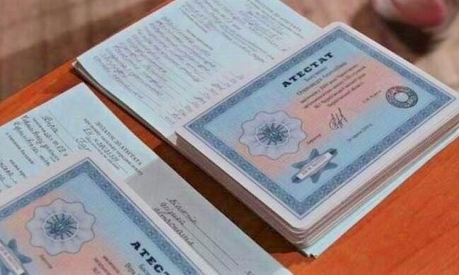 Купить диплом автодорожного техникума легально и безопасно Купить диплом автодорожного техникума легально и безопасно