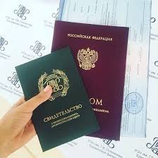Купить диплом МЭПИ без предоплаты - надежное решение для студентов Купить диплом МЭПИ без предоплаты - надежное решение для студентов