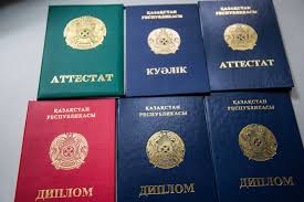 Купить диплом ПГУ без предоплаты - Просто и надежно Купить диплом ПГУ без предоплаты - Просто и надежно
