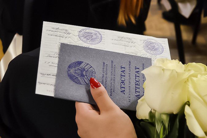 Купить диплом ПГУТИ по низкой цене Купить диплом ПГУТИ по низкой цене