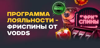Онлайн-слоти з виведенням коштів повний гід до успіху Онлайн-слоти з виведенням коштів повний гід до успіху