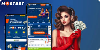 Explore the Thrilling World of Mostbet Betting and Gaming