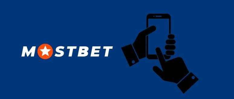 Mostbet Login Your Guide to Accessing Online Betting Mostbet Login Your Guide to Accessing Online Betting