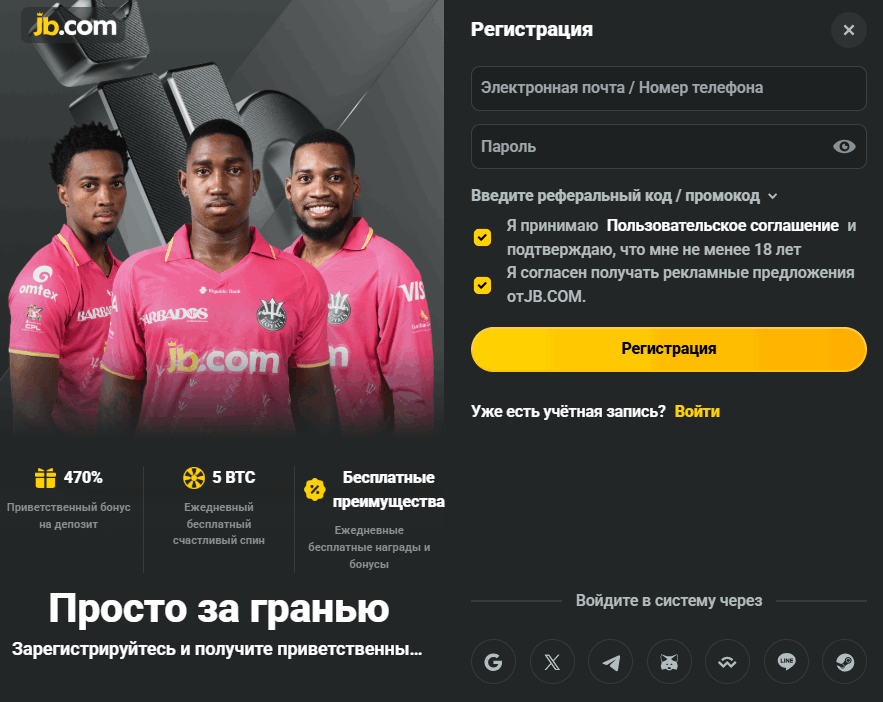 Универсальное Казино Все, что Нужно для Успеха Универсальное Казино Все, что Нужно для Успеха