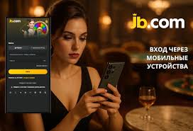 Vegas Казино Погружение в мир азартных игр Vegas Казино Погружение в мир азартных игр