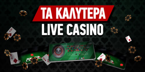 Τα Καλύτερα Online Καζίνο Οδηγός Επιτυχίας και Ψυχαγωγίας Τα Καλύτερα Online Καζίνο Οδηγός Επιτυχίας και Ψυχαγωγίας