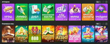 Welcome to JB Casino Nigeria - Your Ultimate Gaming Experience