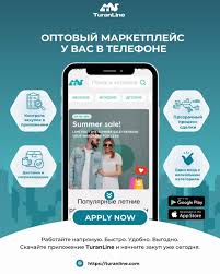 Станки по обработке металла виды, технологии и применение