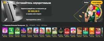 All You Need to Know About JB Casino Experience Unmatched Gaming All You Need to Know About JB Casino Experience Unmatched Gaming
