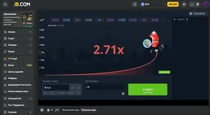 The JB Casino App Your Gateway to Exciting Online Gaming The JB Casino App Your Gateway to Exciting Online Gaming