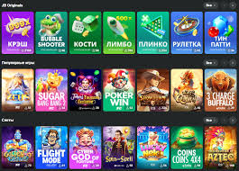 Comprehensive Guide to JB Casino Bonuses -866521511 Comprehensive Guide to JB Casino Bonuses -866521511