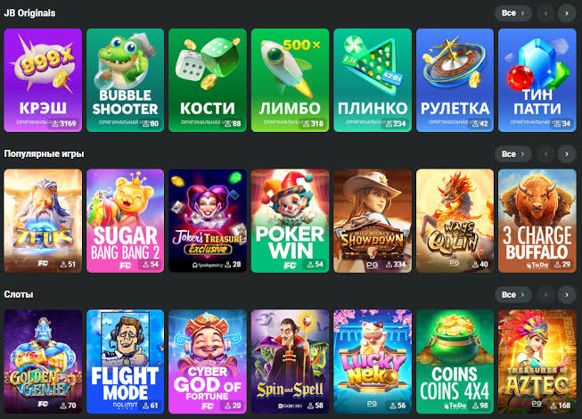 Comprehensive Overview of JB Casino India A Gateway to Online Gaming