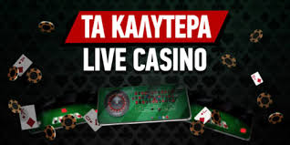 Greek Casino Online Ο Απόλυτος Οδηγός για Διαδικτυακά Καζίνο στην Ελλάδα -175136573