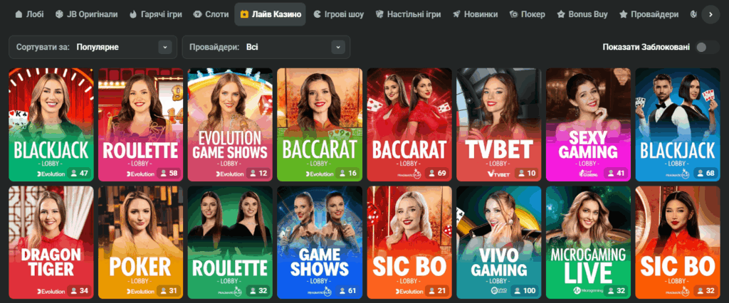 Unlock the Benefits of JB Casino Bonuses Your Guide to Maximizing Rewards Unlock the Benefits of JB Casino Bonuses Your Guide to Maximizing Rewards